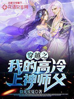 怎么减肥我想知道游戏画面