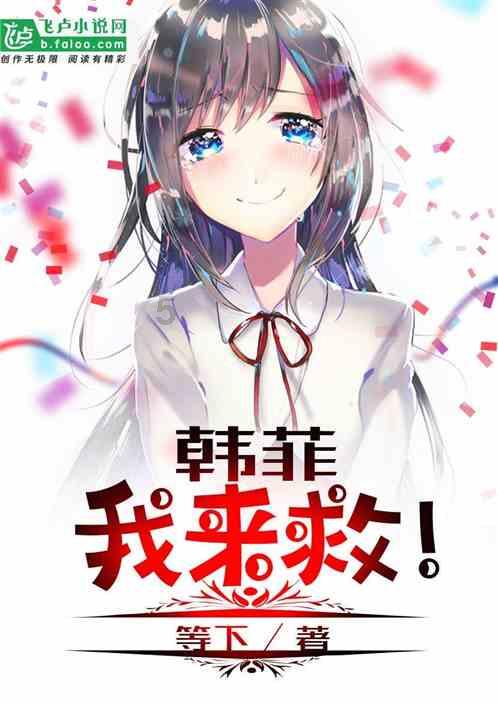 天津宁河税务:开展联学促纳税缴费服务水平提升
