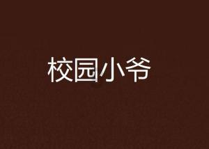 三星:暂不考虑galaxyai收费问题