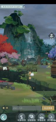 【三抓三促 主动创稳】武当乡召开宣传思想文化工作安排部署会