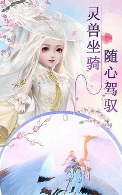 救援部落穴居人