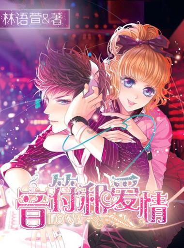 神枪少年无敌版