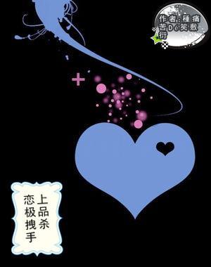 出车祸前一天晚上喝酒第二天检测算不算酒驾？游戏画面