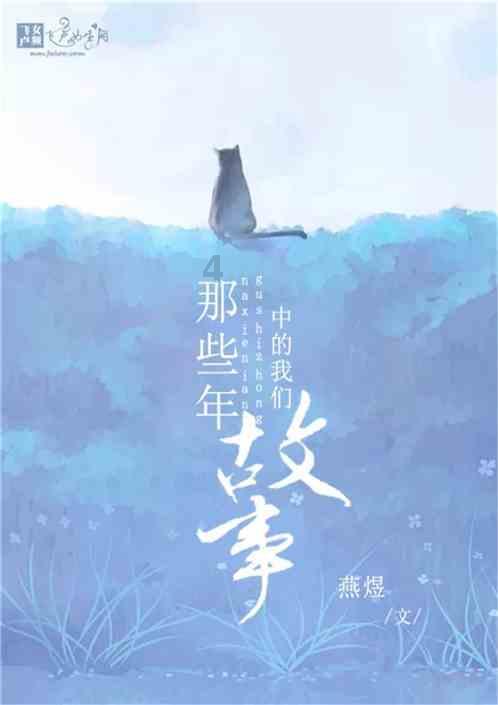 行尸走肉：最终季