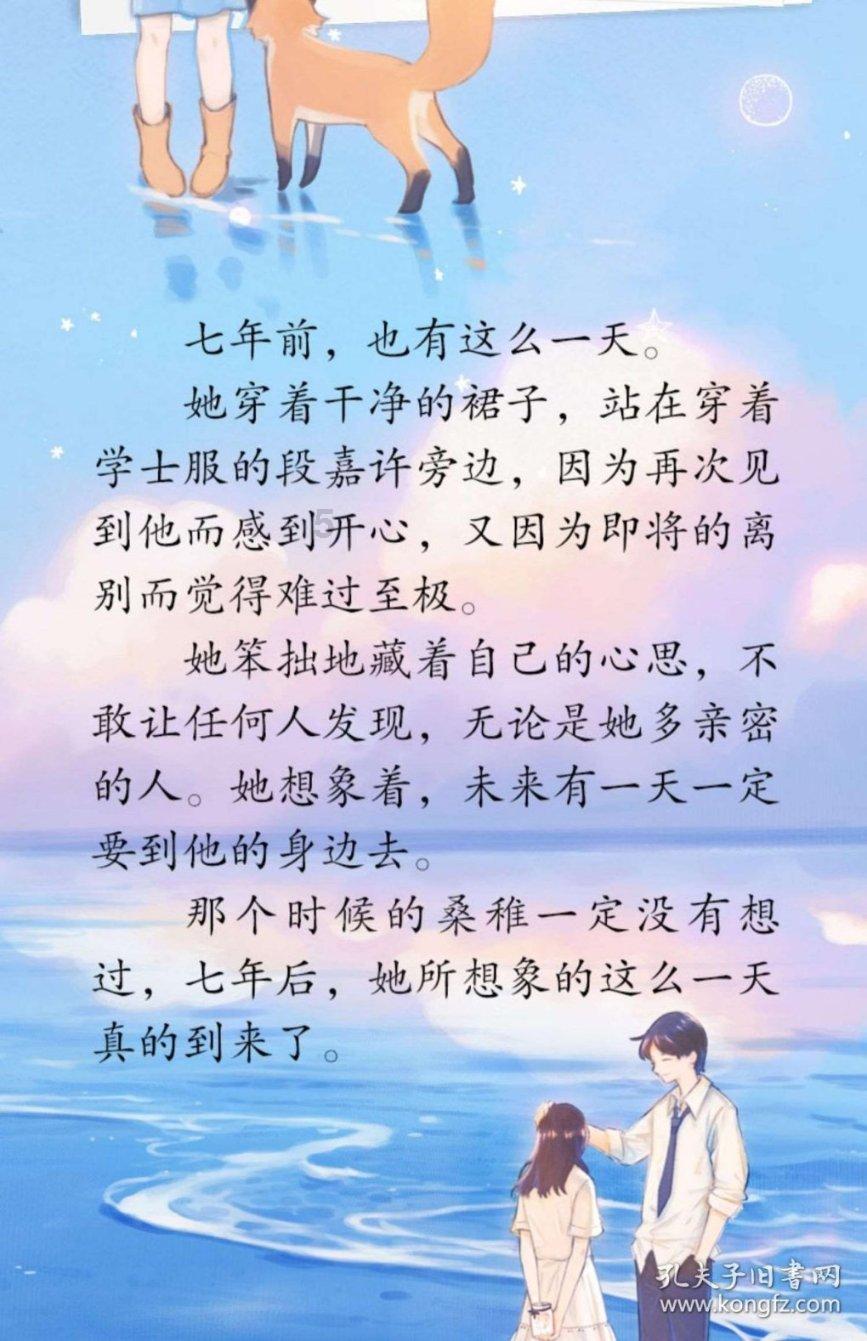 申万宏源：面向专业投资者公开发行200亿元债券获批