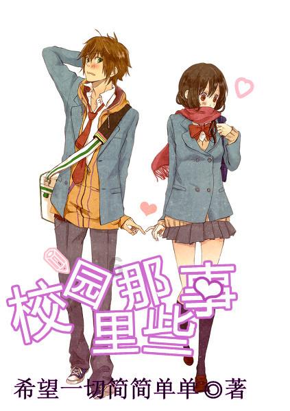 全民烧脑3去广告版