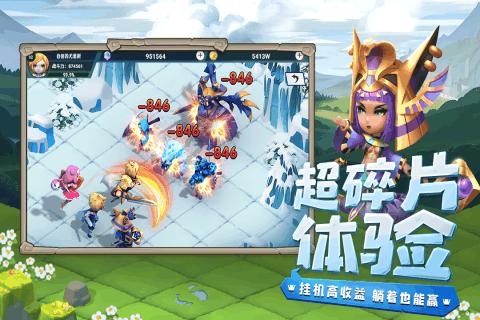 聪明机智问答-解答您的疑问问道手游华为版怎么查自己的账号?