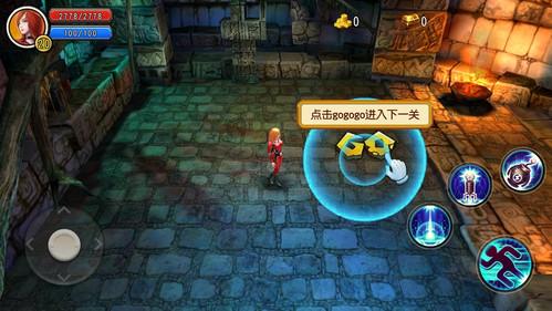 王楚钦/孙颖莎登上混双最高领奖台
