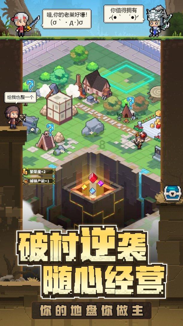 山东：加强对装修监管，将施工人纳入安全责任人范围