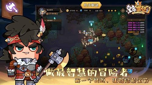 白化摇篮曲