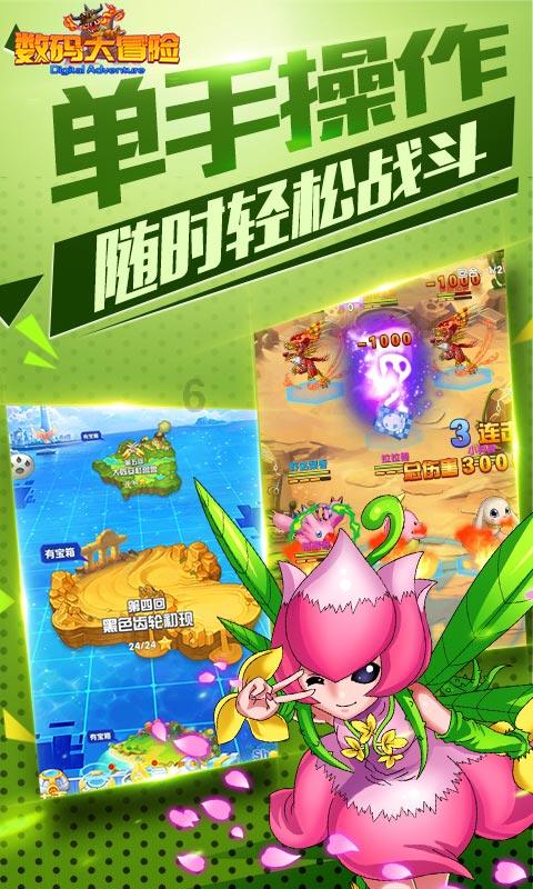 如图,已知长方形ABCD的面积为1200平方厘米,阴影部分的面积为750平方厘米。求四边形EFGO-一个专业的红迪网平台