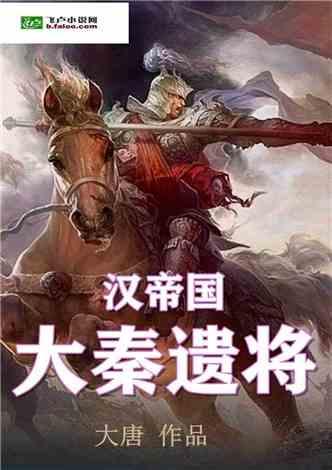 勇士吹泡泡