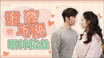 为什么夏天那么热女孩子都喜欢穿连裤袜游戏画面