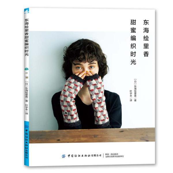 了解小宝宝喝水是越多越好吗?相关知识,快速解答你的问题