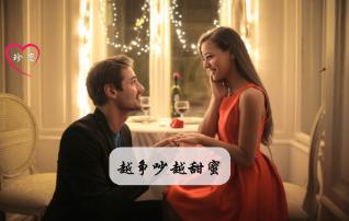 华为mate40外屏碎了多少钱换一个？游戏画面