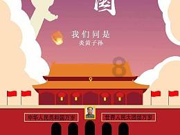 知名连锁餐厅“牛New寿喜烧”吃出虫子,还不止一条……