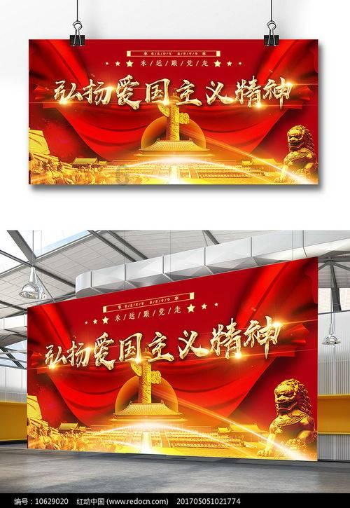 女孩清洁音乐室
