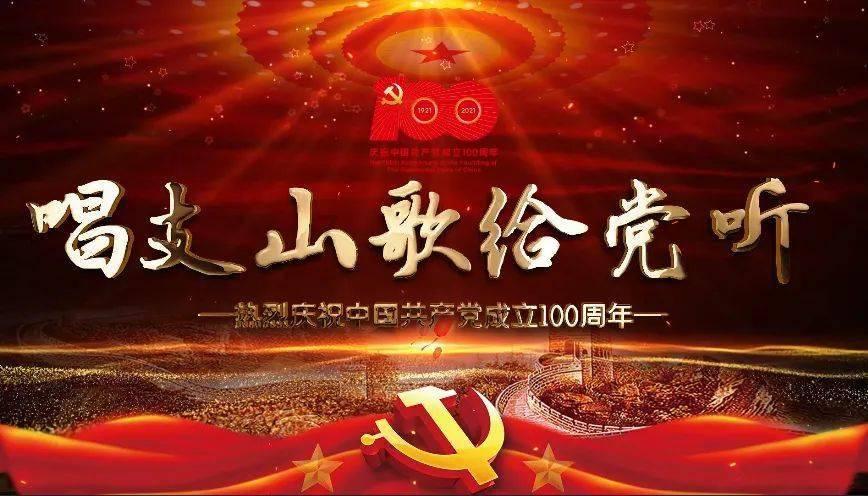 浙江省人大倾力助推三个“一号工程”掠影