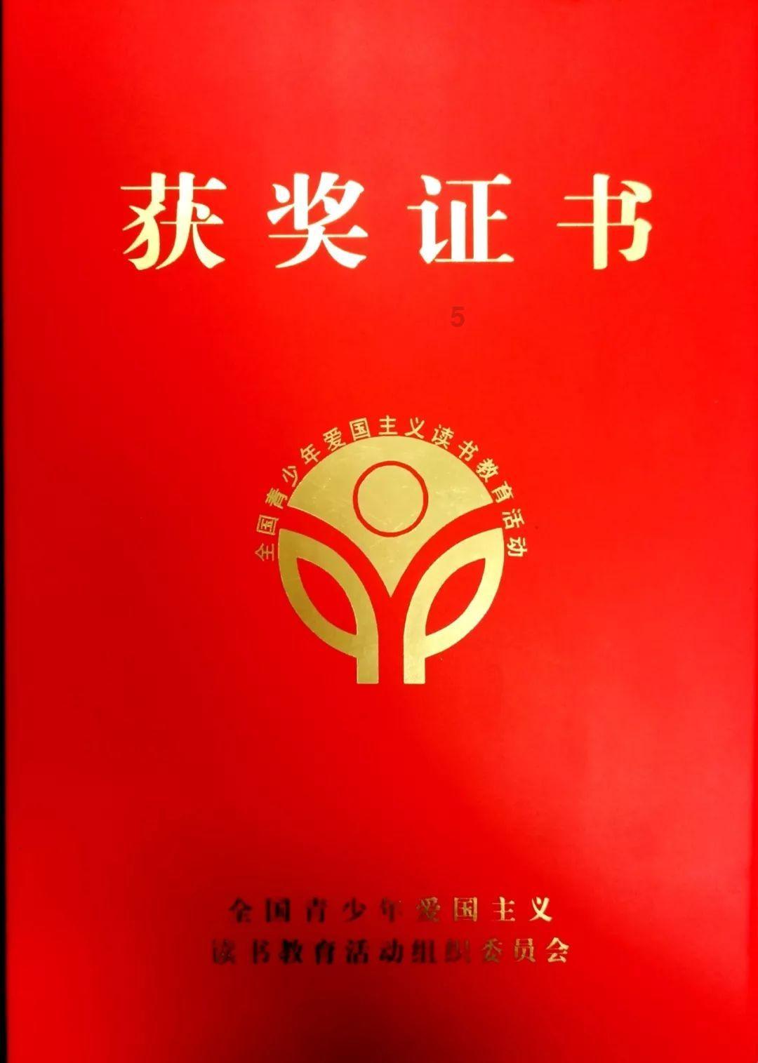 逃出平静乡村