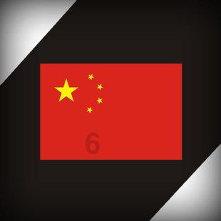 在中国古代，当一个清官有多难？