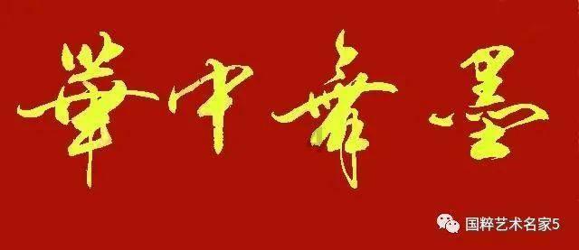 疾风之刃