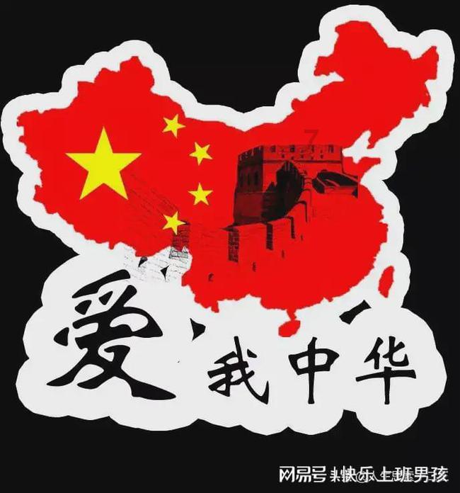 洛川群侠传