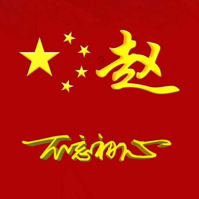 击碎怪蛋军团
