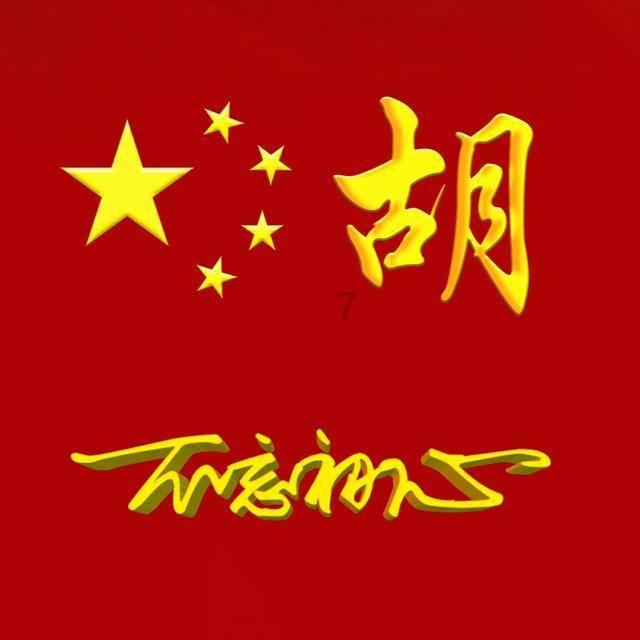 五十岁后才明白,晚年不幸的人,多半做了这三件不吉利的事