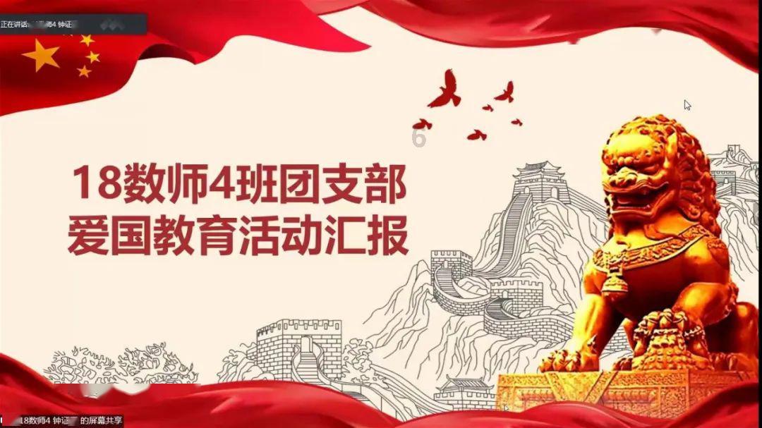 救援卡通熊仔