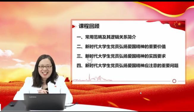 猫头鹰男孩