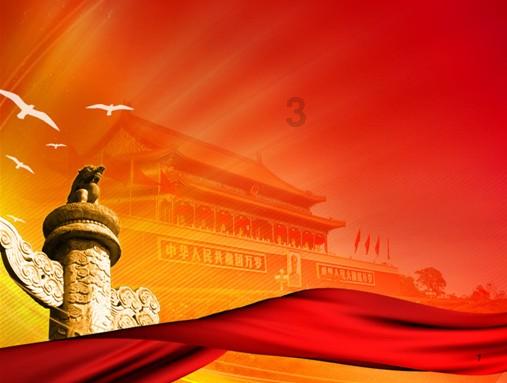 美图秀秀下载2023最新版
