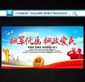 铁路济南站多措并举服务旅客温馨出行