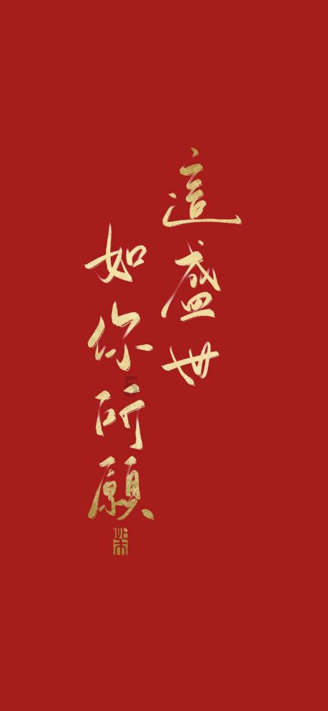 英雄之剑2