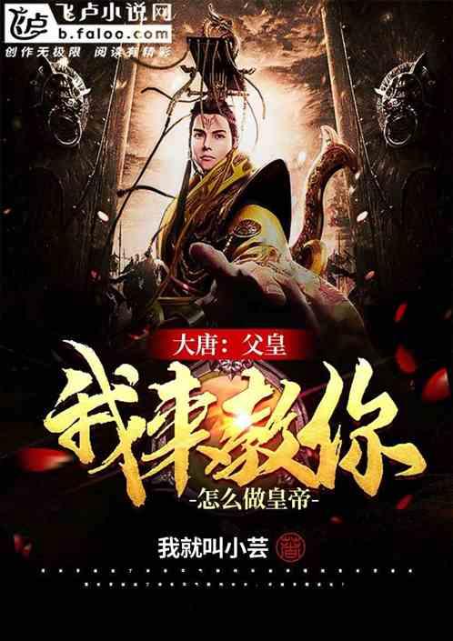 全民剧本大师内置菜单