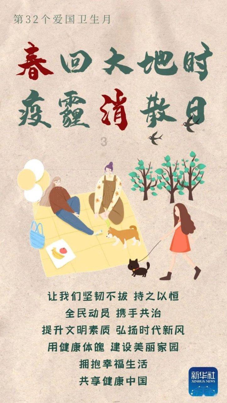 没有菠萝刀怎么快速削菠萝游戏画面