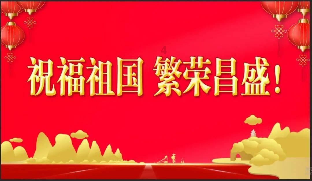 害怕睡不着怎么办？游戏画面