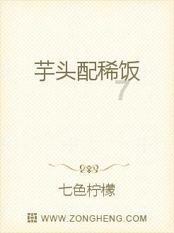 了不起的麦瑟尔夫人