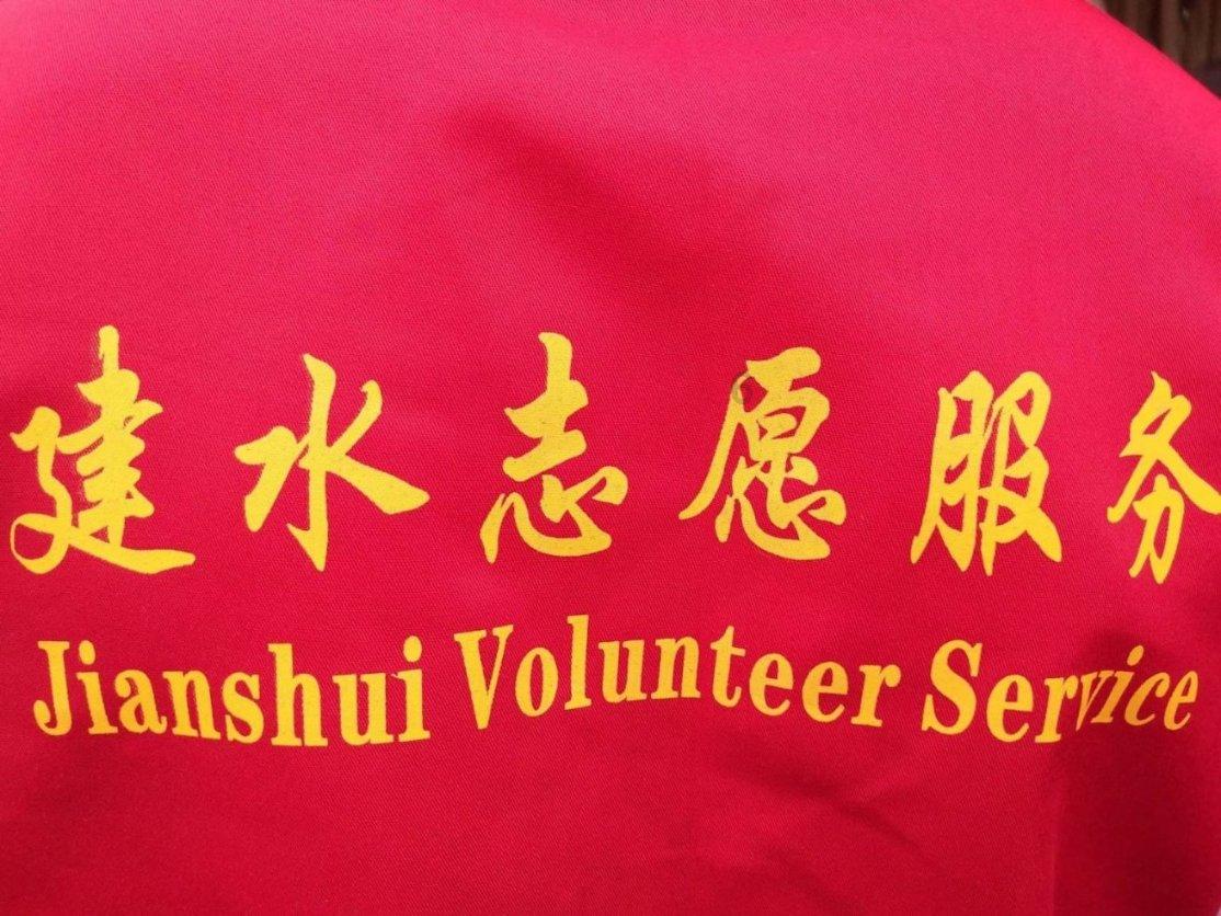 神秘侦探