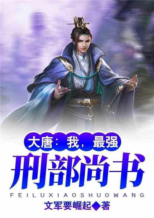 强化生态环境执法监管 助力打好污染防治攻坚战