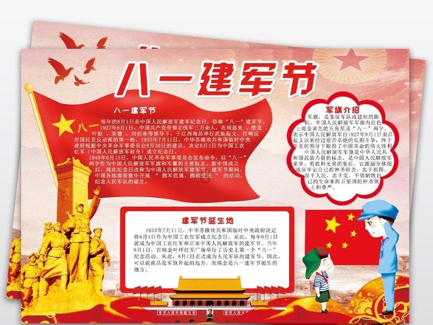 章鱼有3个大脑，为什么记忆力超强？