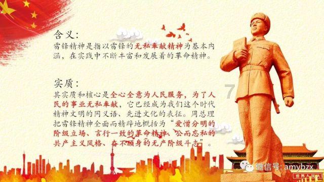 内蒙古自治区乌审旗发布寒潮蓝色预警