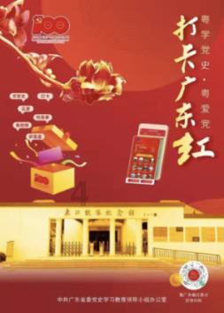 探索新知，快问快答，男朋友拿前夫的孩子威胁我怎么办？