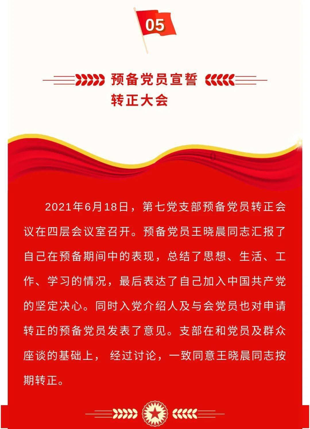 自动液体定量灌装机 灌装旋盖机 液体灌装机