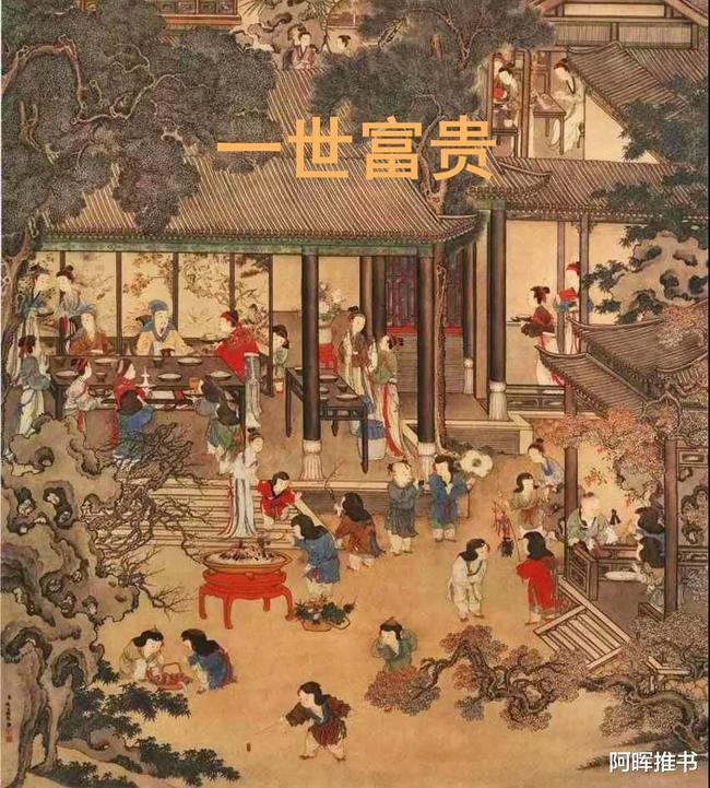 三星正式发布990 EVO固态硬盘 国行1TB版售679元