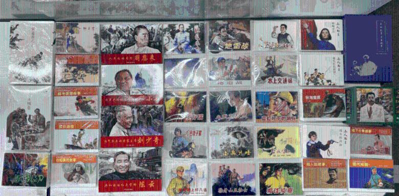 墨绿葫芦怎么种？游戏画面