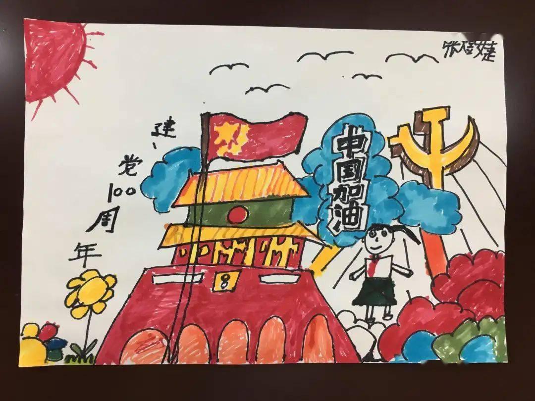 柴人决击