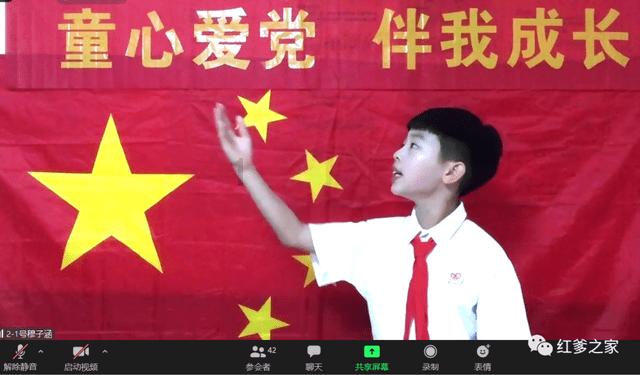 小人国救援