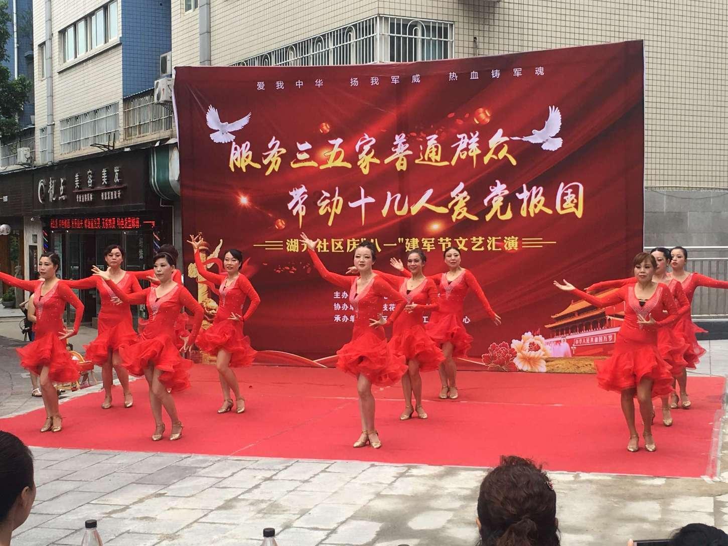 绿肥还田  好种烟