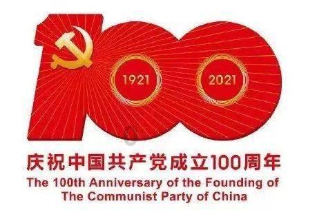 死亡净化爆发