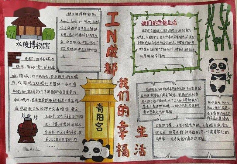 极品飞车12